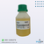 POLISORBATO 20 X 100 g - comprar online