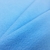 Polar Antipilling Liso 083 Celeste Argentino - comprar online