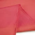 Tropical Mecanico Liso Coral en internet