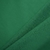 Batista Lisa Crespo Color Verde Benetton