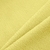 Polar Soft Liso Amarillo Patito