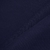 Cotton Saten Con Spandex Liso Azul Marino - comprar online
