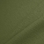 Polar Antipilling Liso Verde