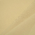 Fibrana Viscosa Lisa Beige