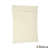 Funda de Sillon Tusor 1 Cuerpo Beige - comprar online