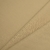 Arciel Color Beige
