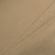 Paño Velour Beige