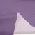 Paño Bifaz Violeta en internet