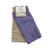 Repasador Liso Pack 2 Unidades Lila Beige