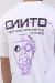 Imagen de Remera Blur Blanco