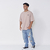 Remera Basic R003 Beige