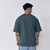 Remera Essential Human Verde Ingles - CONNECTED