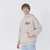Buzo Fusión Beige - tienda online