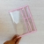 FUNDA TRANSPARENTE CUADERNO N°1 A ELECCIÓN