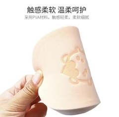 Esponja ultra soft - La Bolucompra