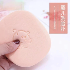 Esponja ultra soft en internet