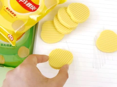 Borrador "Potato Chips" - comprar online