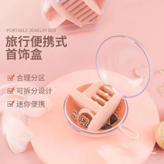 ALHAJERO DE VIAJE CIRCULAR - comprar online