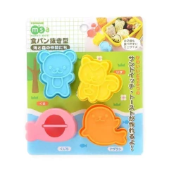 Molde para comida x4 animales