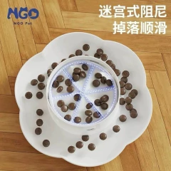 Alimentador de mascotas NGO PET en internet