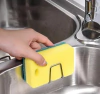 COLGADOR AUTOADHESIVO ACERO PARA ESPONJA