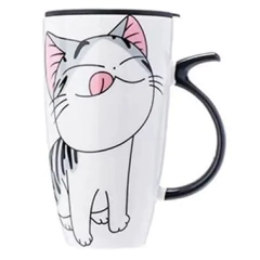 Taza de gatito - comprar online