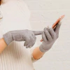 PAR DE GUANTES TOUCH