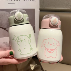 Botella Térmica 500 ML. Osito en internet