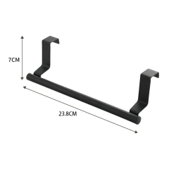 Toallero de Barra en internet