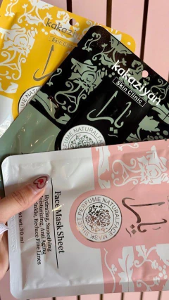 Mascarilla Hidratante en internet