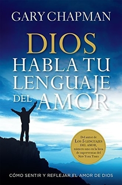 Dios habla tu lenguaje de amor Edición de bolsillo