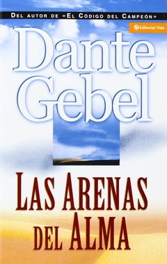 Las arenas del alma