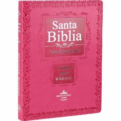 Biblia RVR 09 simil piel LSGI