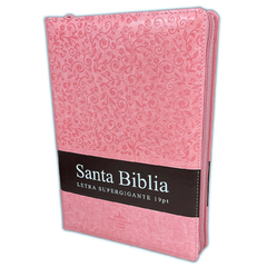 Biblia RVR 08 duo tono simil piel LSGI c/cierre
