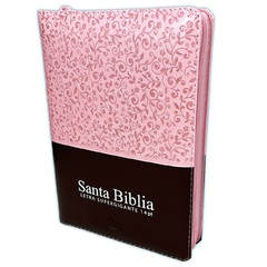 Biblia RVR 06 simil piel labrada Letra Gigante con cierre