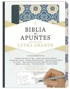 Biblia de apuntes LG RVR 1960