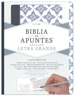 Biblia de apuntes LG NVI - comprar online