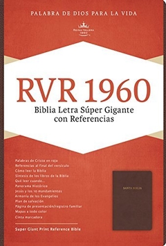 Biblia RVR 08 Marrón oscuro simil cuero LSGI PJR