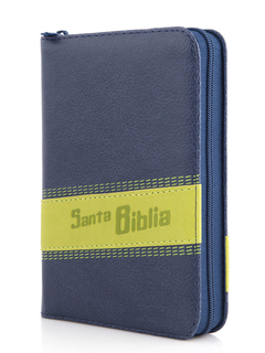 Biblia RVR 04 simil piel con cierre LG - Kairos Libreria Cristiana