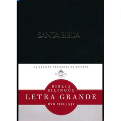 Biblia RVR 08 Bilingüe Tapa Dura