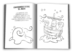 Imagen de Jesús hizo milagros para colorear