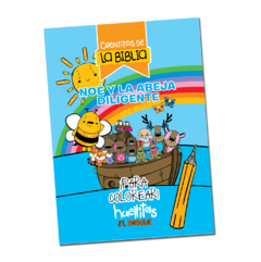 Cuentos de la Biblia para colorear