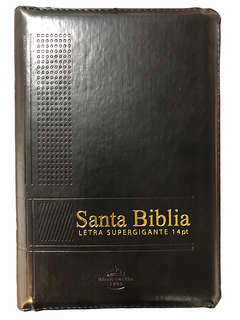Biblia RVR 06 (grande) simil cuero c/cierre LSGI - comprar online