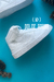 Estilo Forum Mid White- BR - comprar online