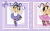 Kit Com 10 Adesivos Parede - Menina Ballet - 62 x 10cm