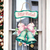 DECOR HOME NATAL - ADEREÇO DE PORTA - SINOS - 18X34CM