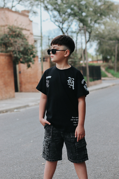 Remera DREAM MAKER unisex - tienda online