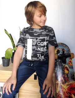 REMERA CAMUFLADA CON ESTAMPA EN LASER. EXCELENTE CALIDAD - tienda online