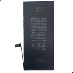 Bateria iPhone 7 Plus A1661 A1784 - comprar online