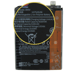 Bateria BM5V Para Redmi Note 13 Pro 5G + Kit Reparo - Multitec Commerce